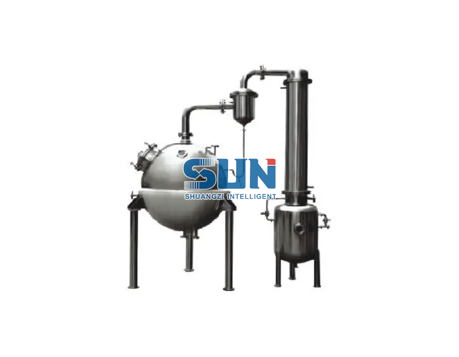 Spherical Evaporator