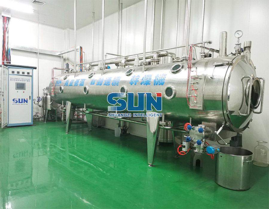 Laboratory Fully Automatic Vacuum Low-temperature Crawler Belt Dryer