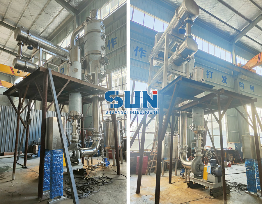 Single Effect Forced Circulation Liquid Vacuum Crystallizer Evaporator