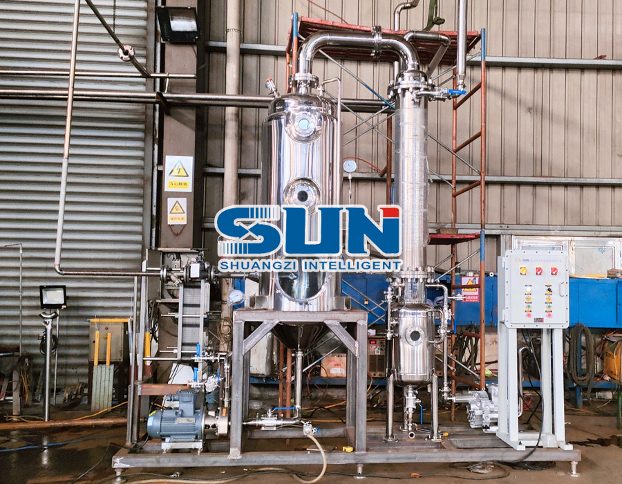 Stainless Steel Vacuum Flash Evaporator 