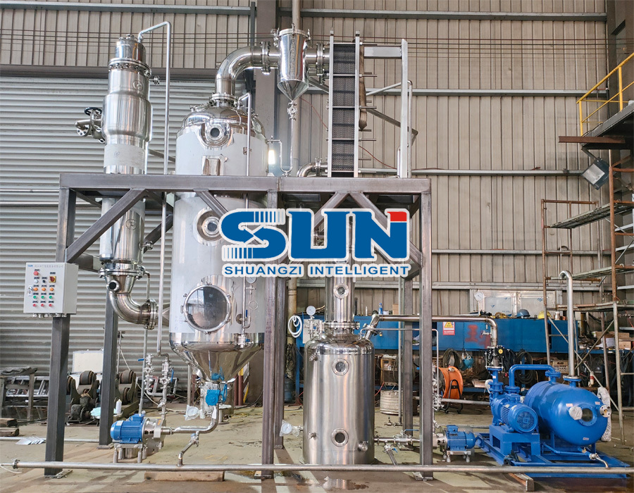 Customizable SUS304 SUS316L Single Effect Falling Film Evaporator