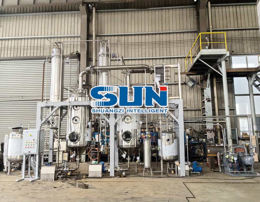 Stainless Steel Vacuum Double Effect Falling Film Evaporator