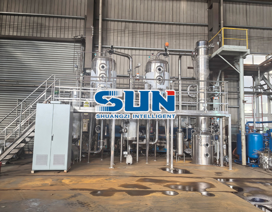 Double Effect External Circulation Evaporator for Plant Extract